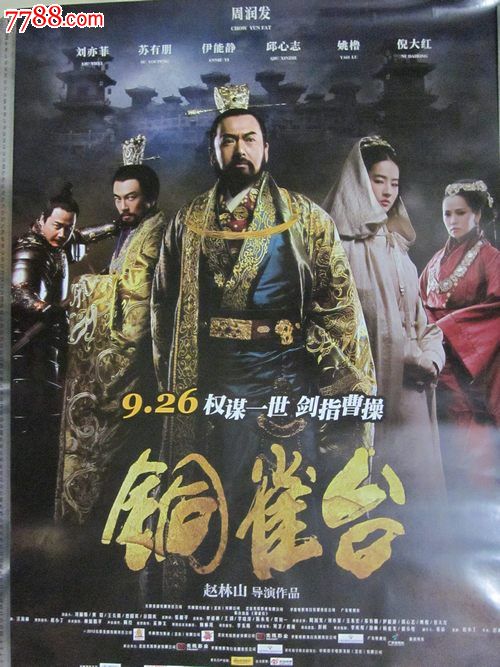 怎么做假阿拉斯加州ID